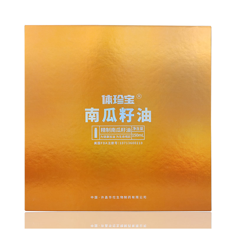 體珍寶南瓜籽油 10ml/瓶x15瓶/盒