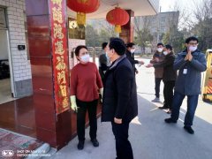 許昌市市場管理局秦局長、高局長一行來元化集團(tuán)對(duì)抗擊疫情防控及復(fù)工情況進(jìn)行檢查